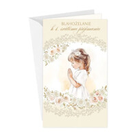 Pozdrav s textom - 1. sväté prijímanie